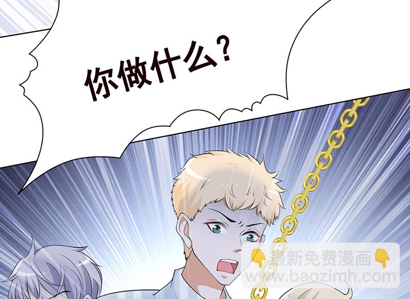 第396话 完美实验体(1/2)-第396话