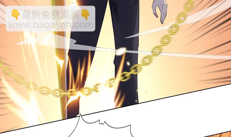 第396话 完美实验体(1/2)-第396话
