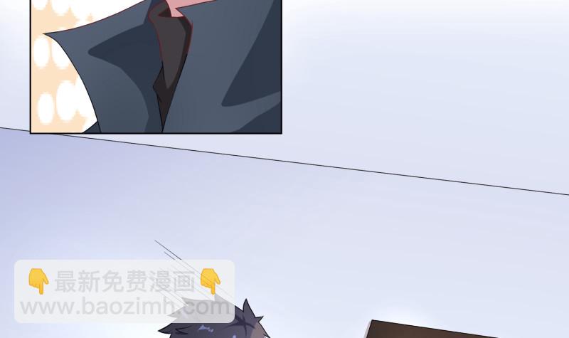第396话 完美实验体(1/2)-第396话