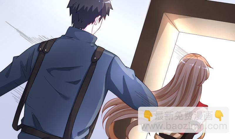 第396话 完美实验体(1/2)-第396话