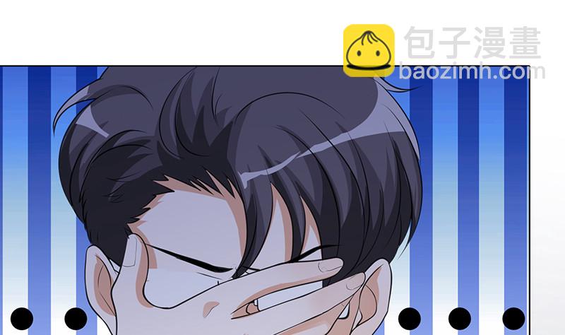 第398话 我最爱的是谁(1/2)-第398话