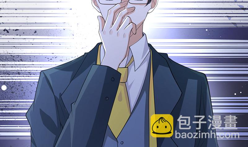 第398话 我最爱的是谁(1/2)-第398话