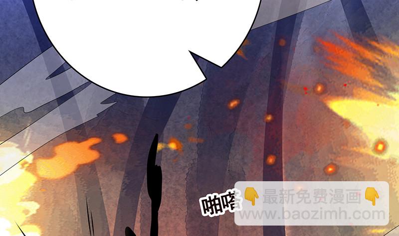 第398话 我最爱的是谁(1/2)-第398话