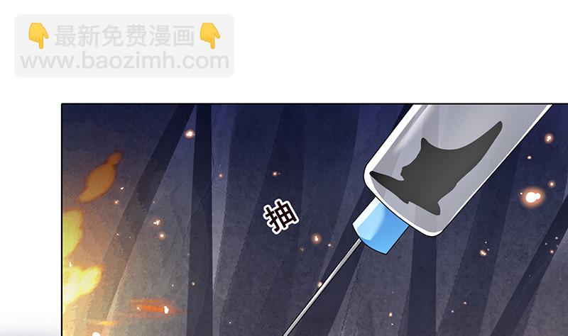第398话 我最爱的是谁(1/2)-第398话