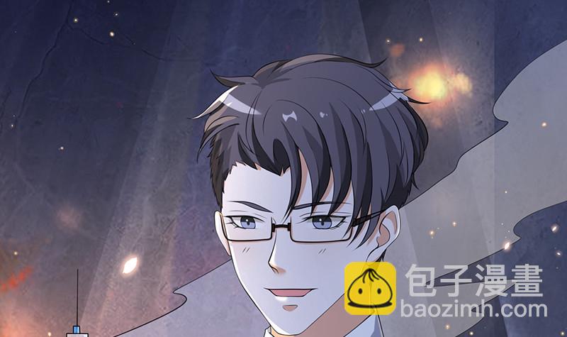第398话 我最爱的是谁(1/2)-第398话