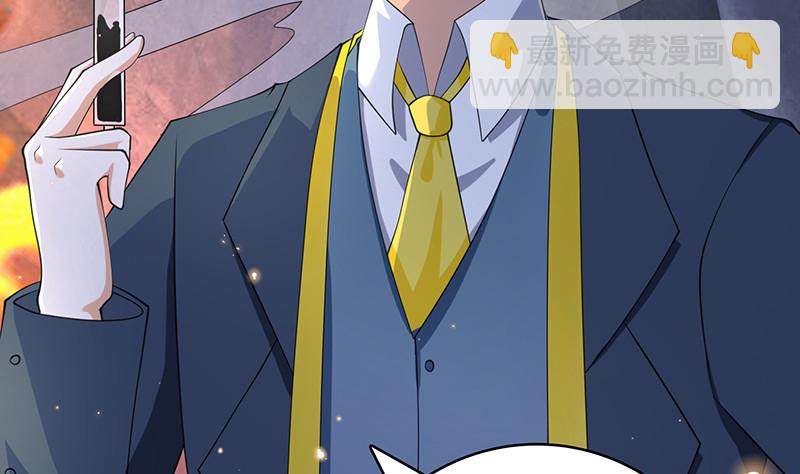 第398话 我最爱的是谁(1/2)-第398话