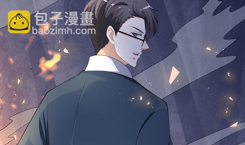 第398话 我最爱的是谁(1/2)-第398话