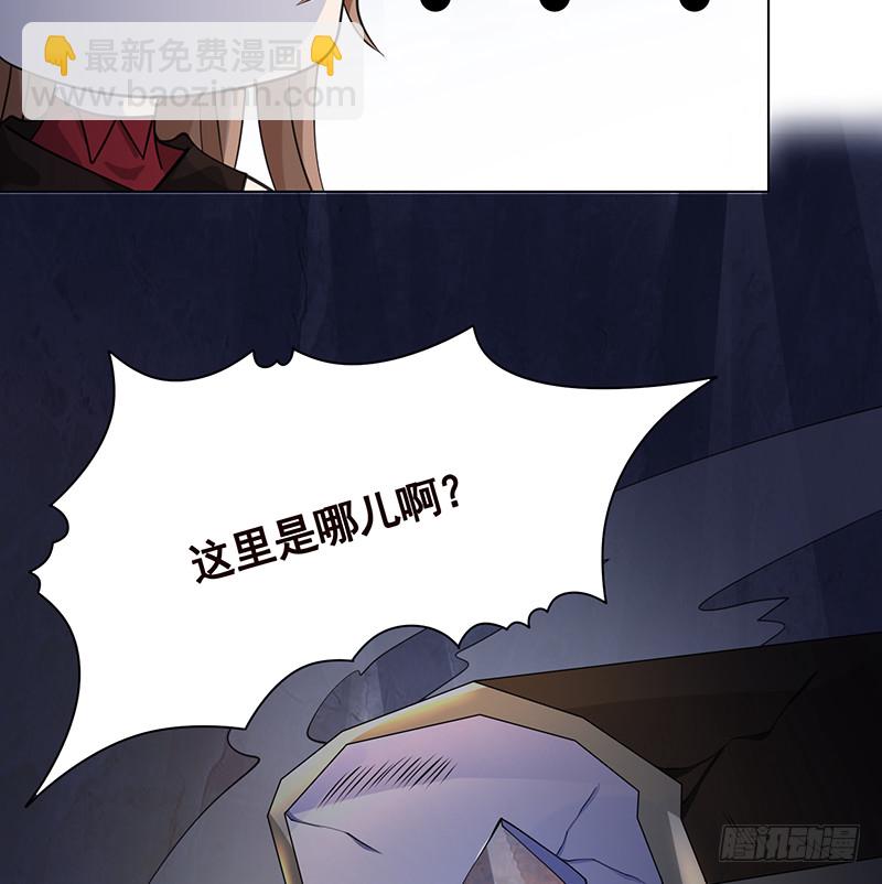 第398话 我最爱的是谁(1/2)-第398话