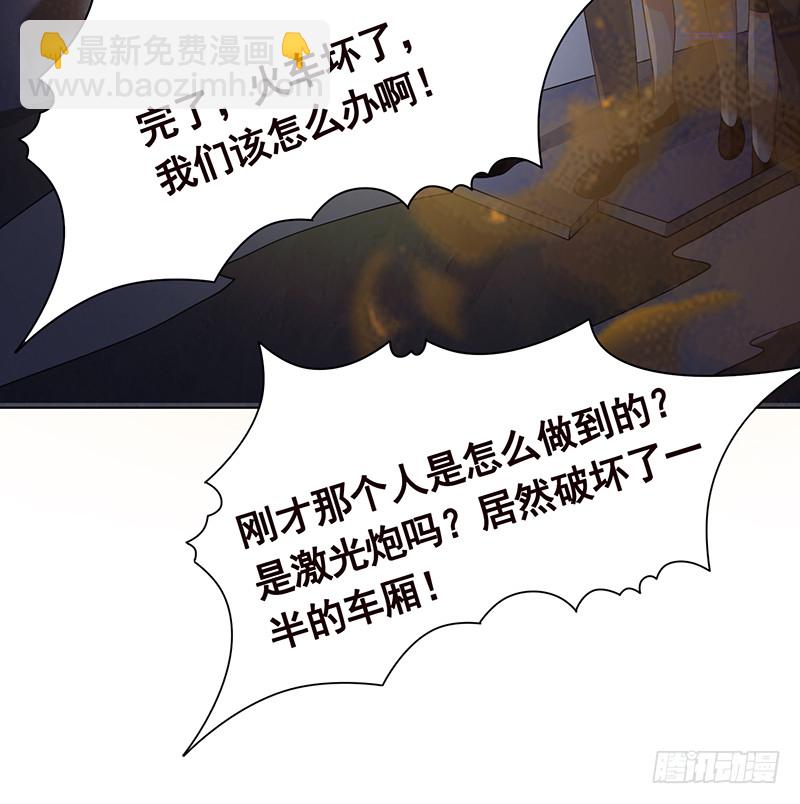 第398话 我最爱的是谁(1/2)-第398话