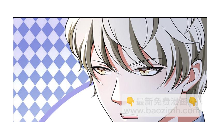第398话 我最爱的是谁(1/2)-第398话