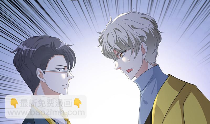 第398话 我最爱的是谁(1/2)-第398话