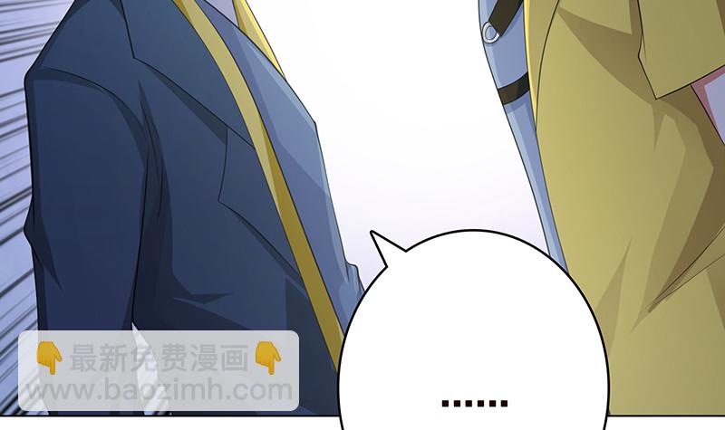 第398话 我最爱的是谁(1/2)-第398话