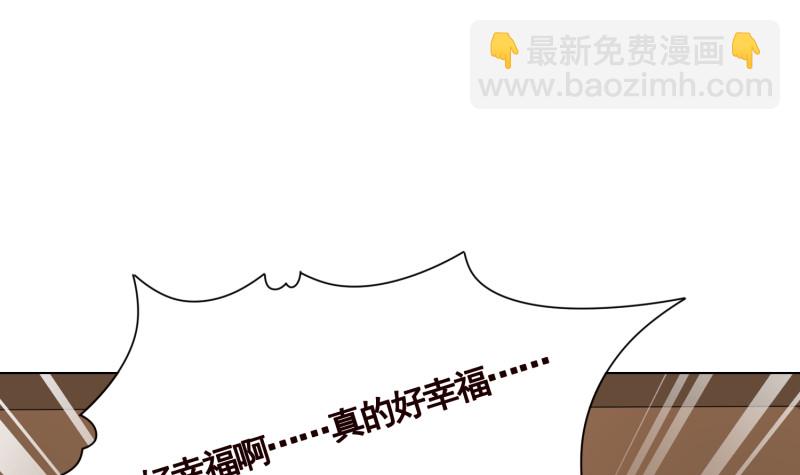 第400话 虚幻的幸福(1/2)-第400话