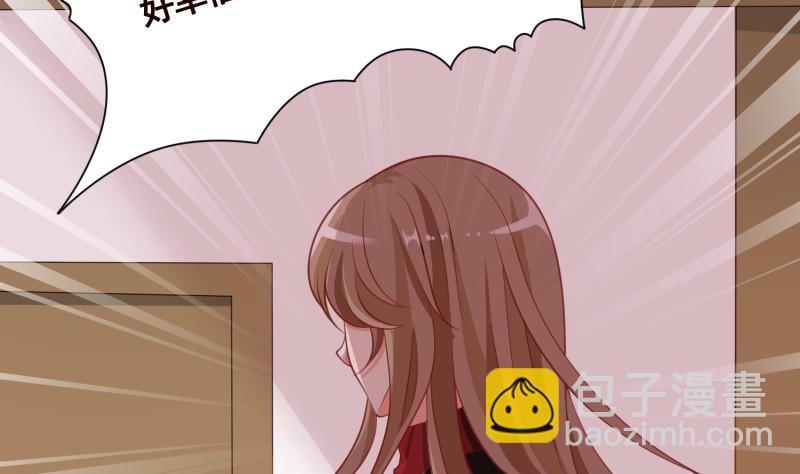 第400话 虚幻的幸福(1/2)-第400话