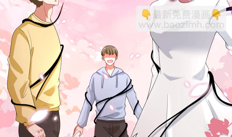 第400话 虚幻的幸福(1/2)-第400话