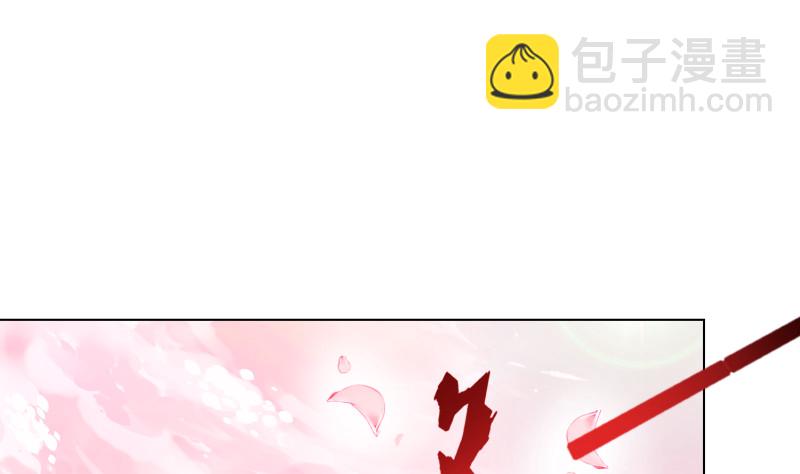 第400话 虚幻的幸福(1/2)-第400话