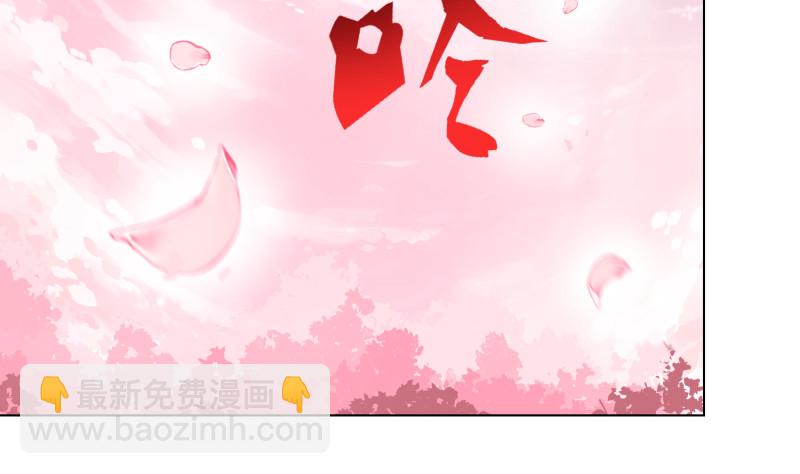 第400话 虚幻的幸福(1/2)-第400话