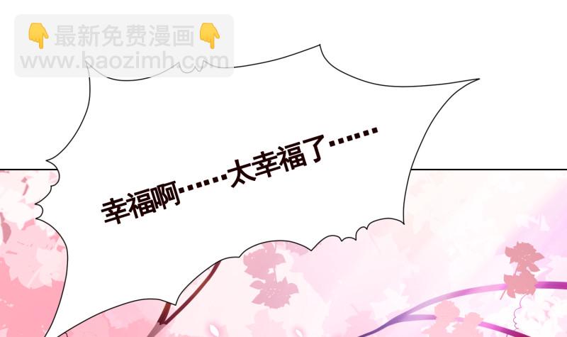 第400话 虚幻的幸福(1/2)-第400话