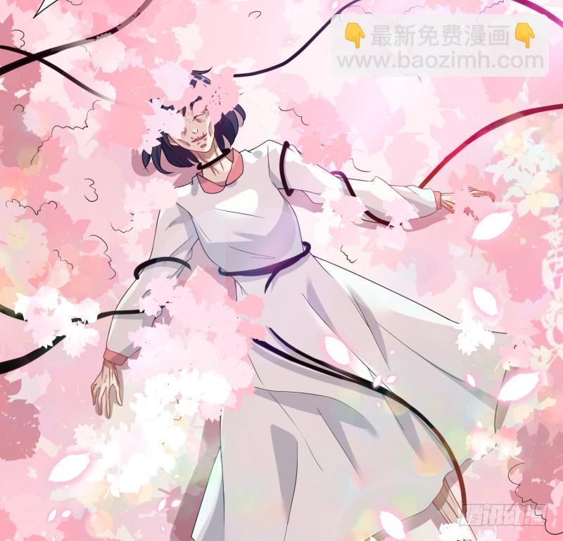 第400话 虚幻的幸福(1/2)-第400话