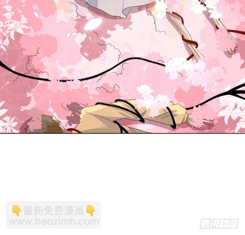 第400话 虚幻的幸福(1/2)-第400话