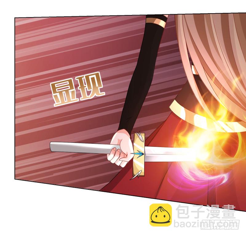 第400话 虚幻的幸福(1/2)-第400话