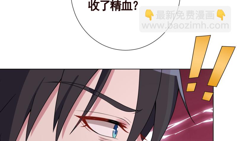 第400话 虚幻的幸福(1/2)-第400话