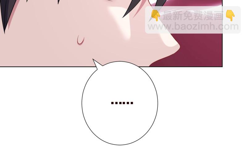 第400话 虚幻的幸福(1/2)-第400话
