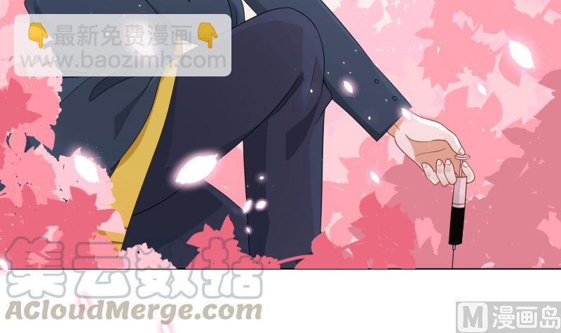 第402话 新进化试剂(1/2)-第402话
