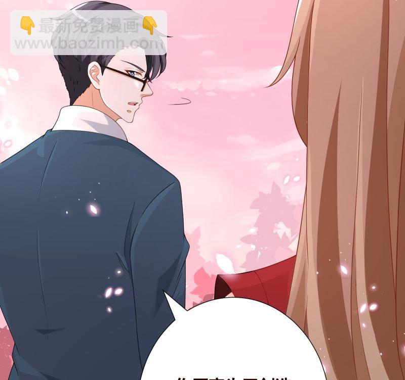 第402话 新进化试剂(1/2)-第402话