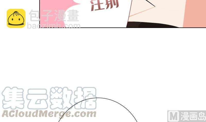 第402话 新进化试剂(1/2)-第402话