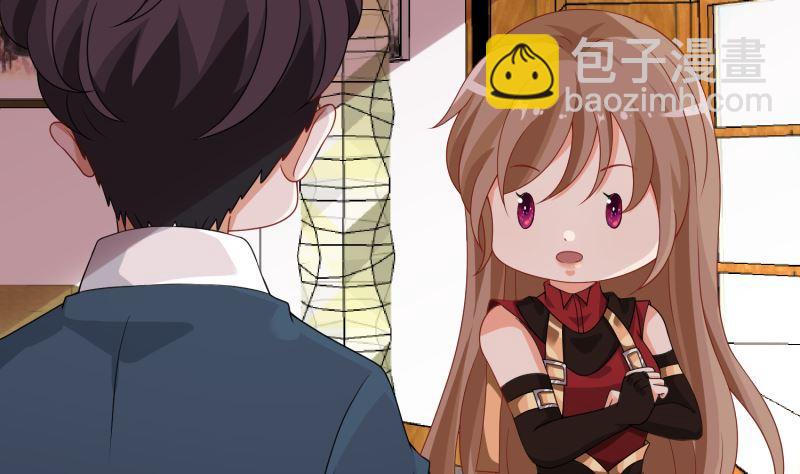 第402话 新进化试剂(1/2)-第402话