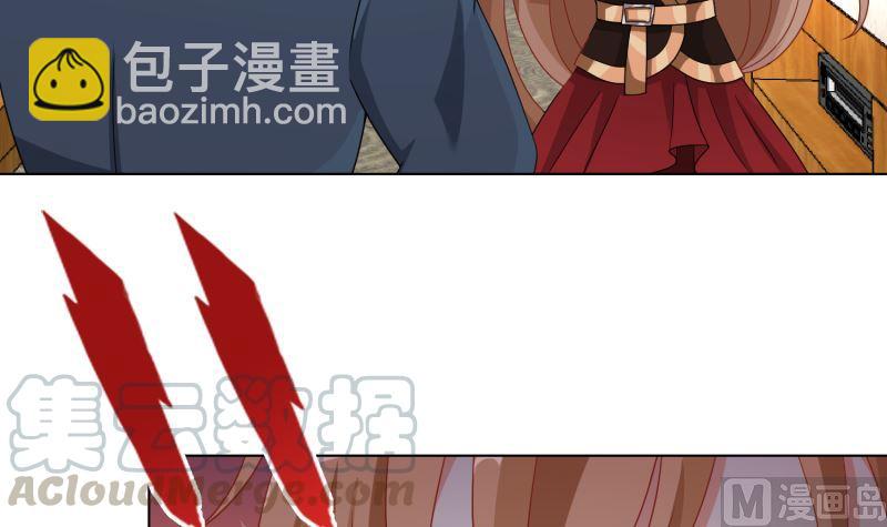 第402话 新进化试剂(1/2)-第402话