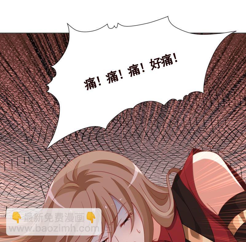 第402话 新进化试剂(1/2)-第402话