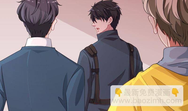第402话 新进化试剂(1/2)-第402话