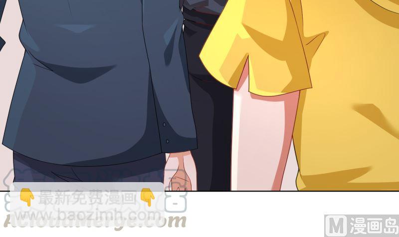 第402话 新进化试剂(1/2)-第402话