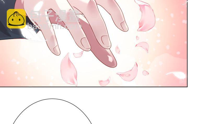 第402话 新进化试剂(1/2)-第402话