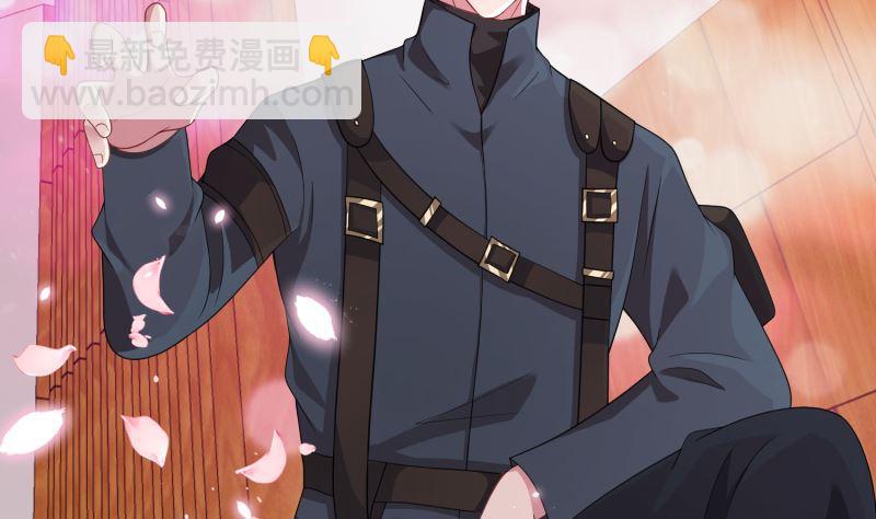 第402话 新进化试剂(1/2)-第402话