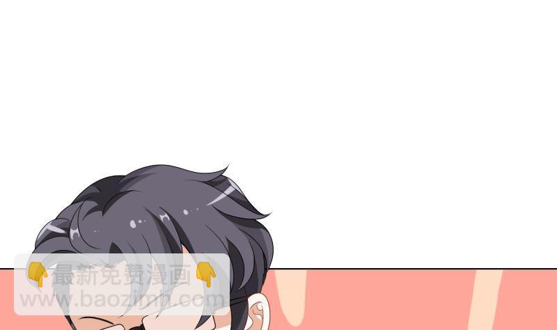 第402话 新进化试剂(1/2)-第402话