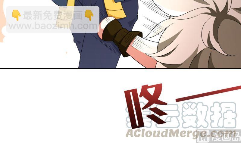第402话 新进化试剂(1/2)-第402话