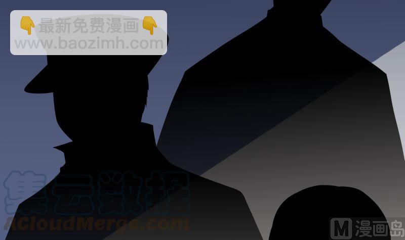 第404话 末世启示录(1/2)-第404话