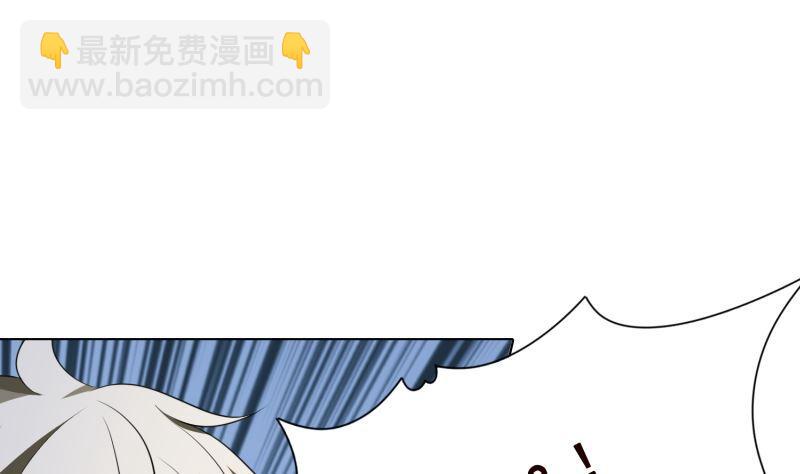 第404话 末世启示录(1/2)-第404话