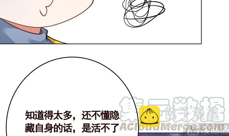 第404话 末世启示录(1/2)-第404话