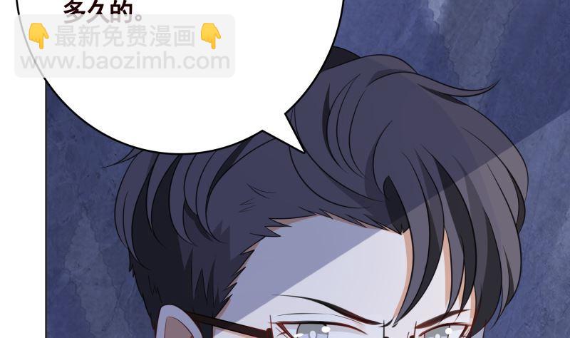 第404话 末世启示录(1/2)-第404话