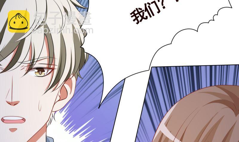 第404话 末世启示录(1/2)-第404话