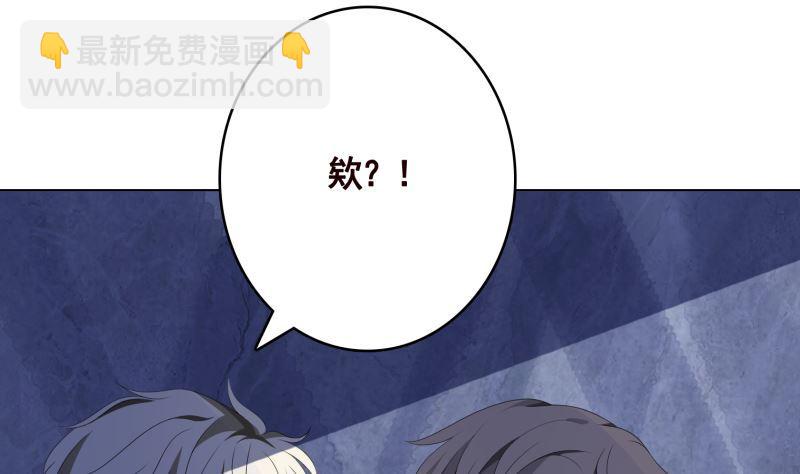 第404话 末世启示录(1/2)-第404话