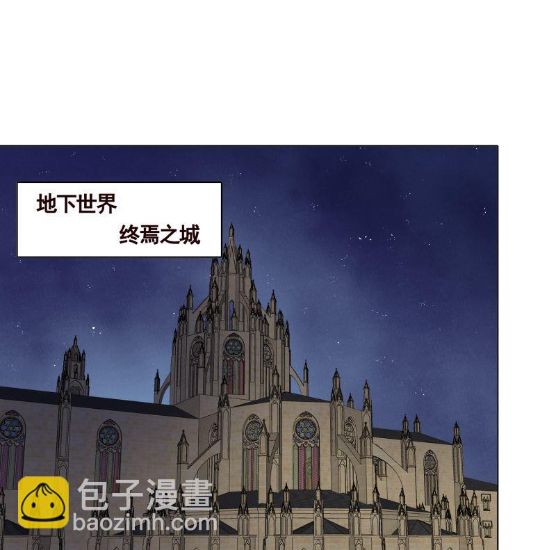 第404话 末世启示录(1/2)-第404话