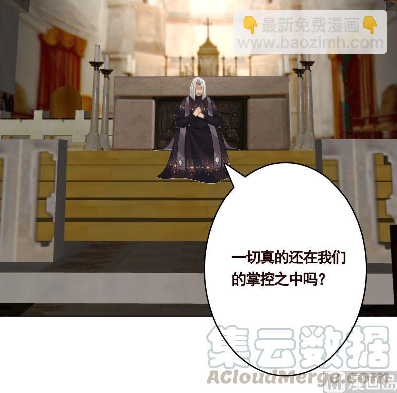 第404话 末世启示录(1/2)-第404话