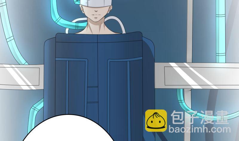 第404话 末世启示录(1/2)-第404话