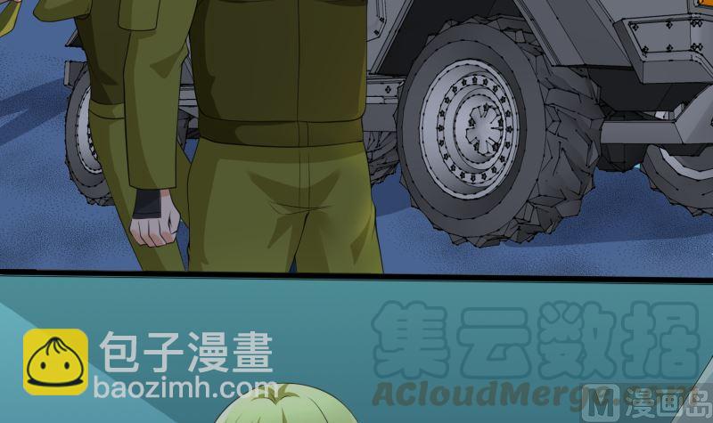 第404话 末世启示录(1/2)-第404话