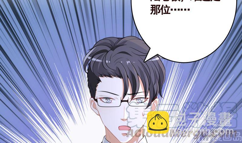 第406话 影帝Z(1/2)-第406话